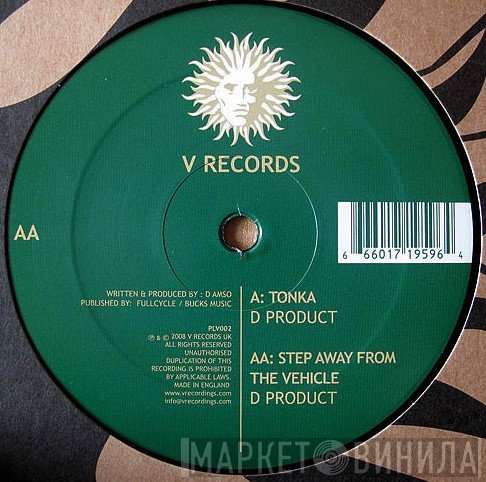 D Product - Tonka / Step Away From The Vehicle