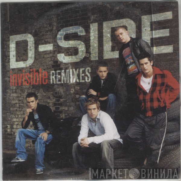 D-Side - Invisible (Remixes)