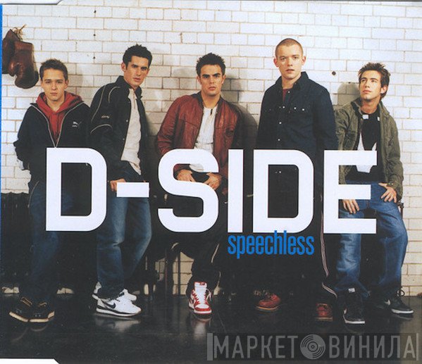 D-Side - Speechless