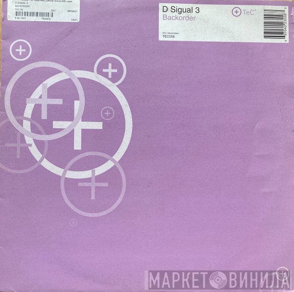 D Sigual - Backorder
