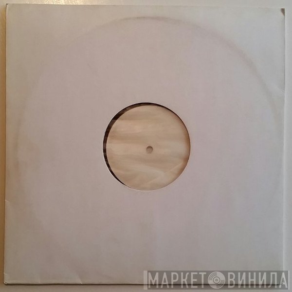 D'Sound - Smooth Escape / All I Wanna Do