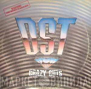D.St. - Crazy Cuts