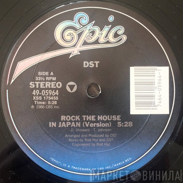 D.St.  - Rock The House In Japan