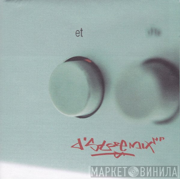  - D'StoreMix : Et