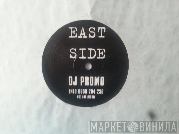 D.T. - Clear The Air / Serious