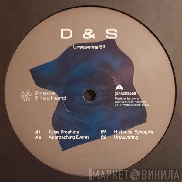 D&S  - Unwavering EP