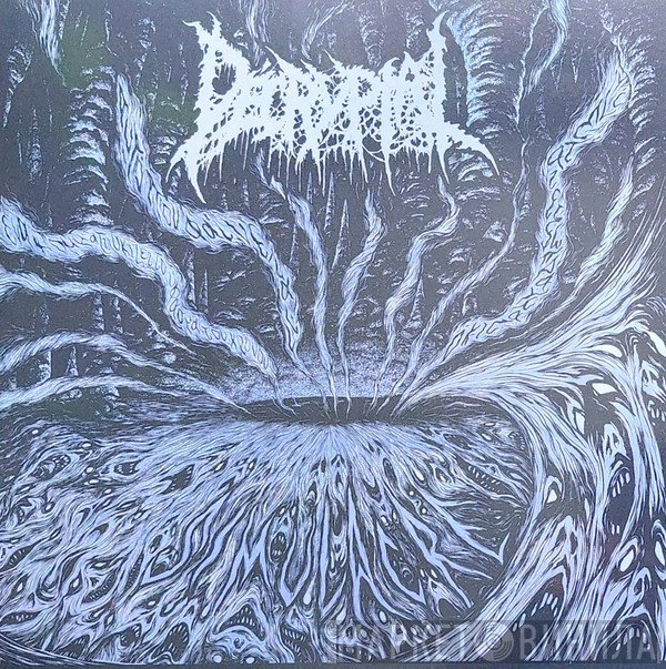 Décryptal - Simulacre