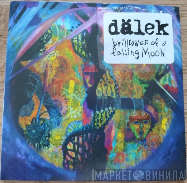 Dälek - The Brilliance Of A Falling Moon