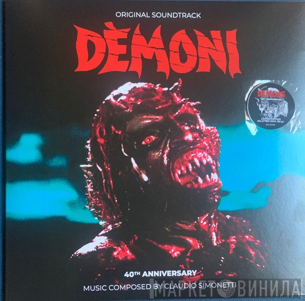  - Dèmoni (Original Soundtrack - 40th Anniversary) 
