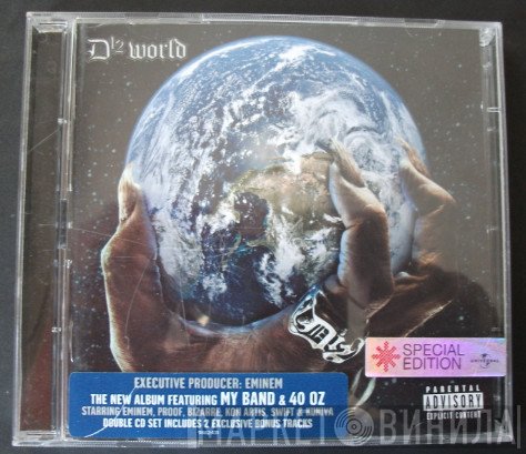 D12  - D12 World