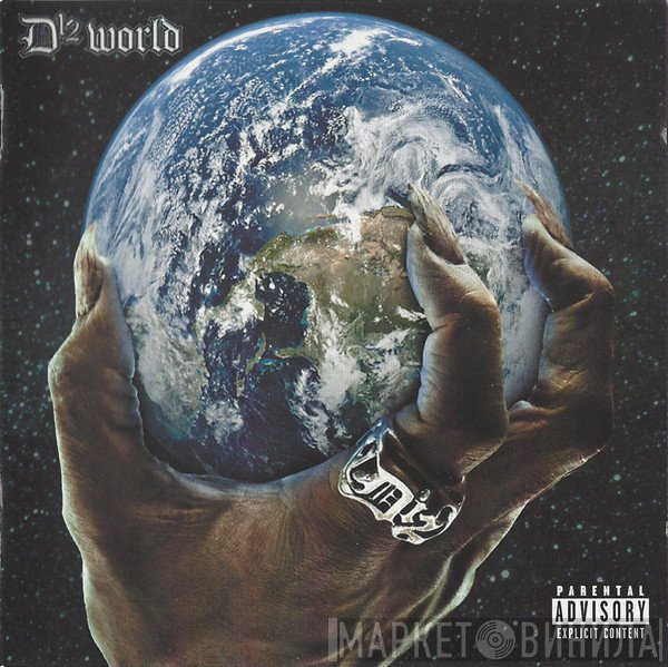 D12  - D12 World