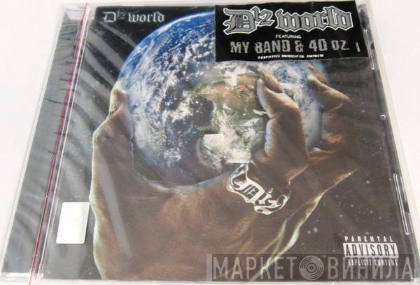 D12  - D12 World