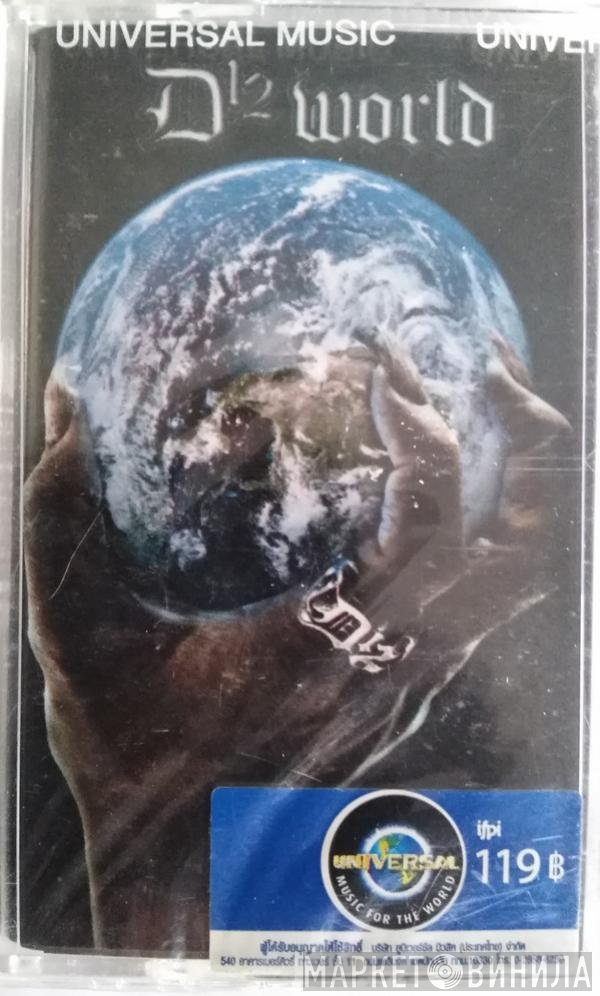D12  - D12 World