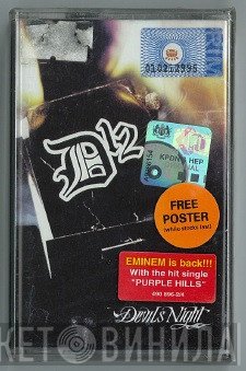 D12  - Devils Night