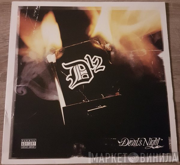 D12  - Devils Night