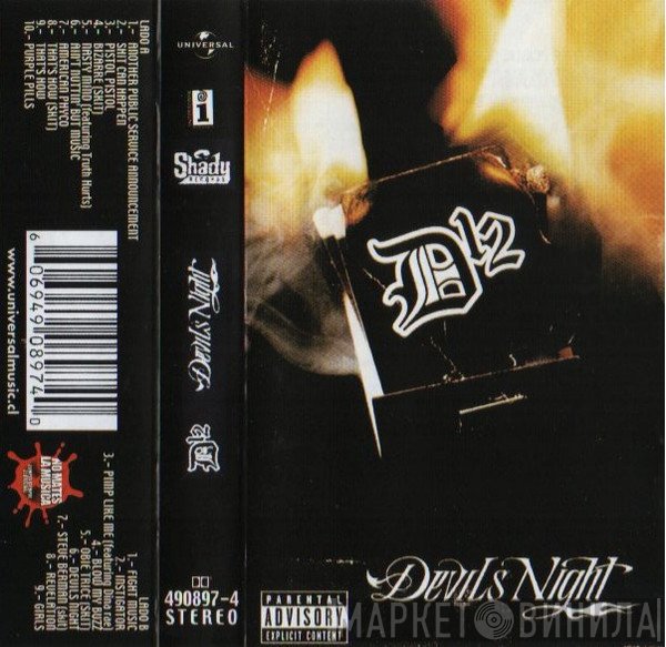 D12  - Devils Night