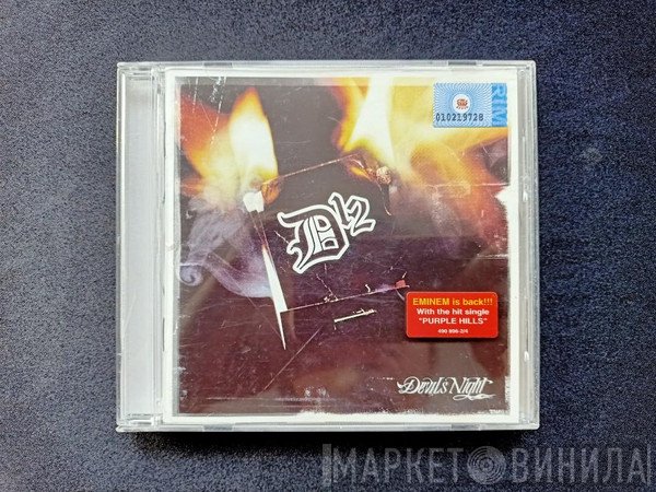 D12  - Devils Night
