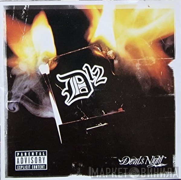 D12  - Devils Night