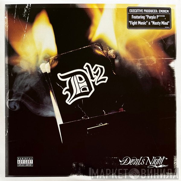 D12  - Devils Night