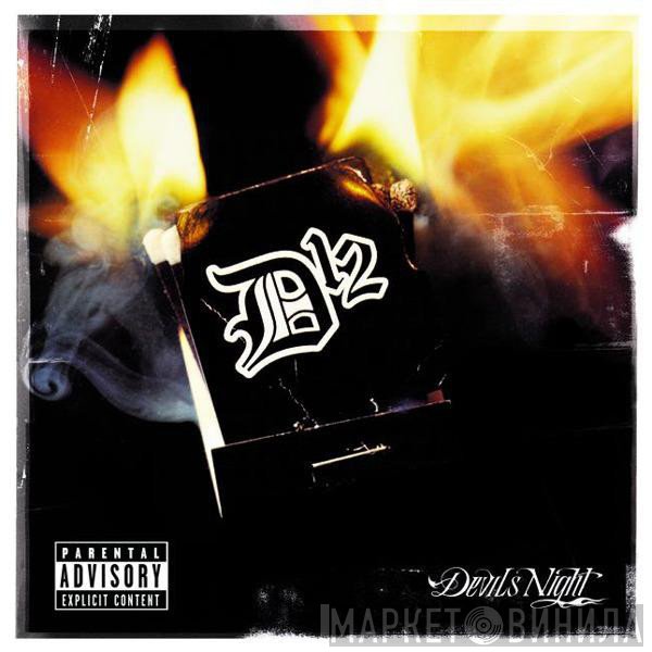 D12  - Devils Night