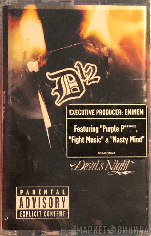D12  - Devils Night