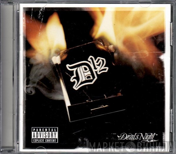 D12  - Devils Night