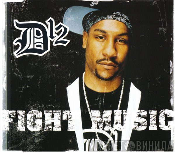 D12  - Fight Music