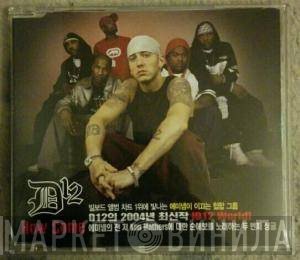 D12  - How Come