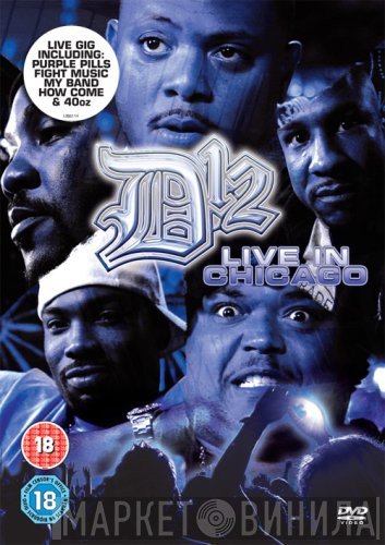 D12  - Live In Chicago