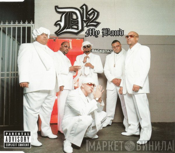 D12  - My Band