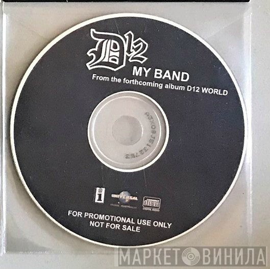 D12  - My Band