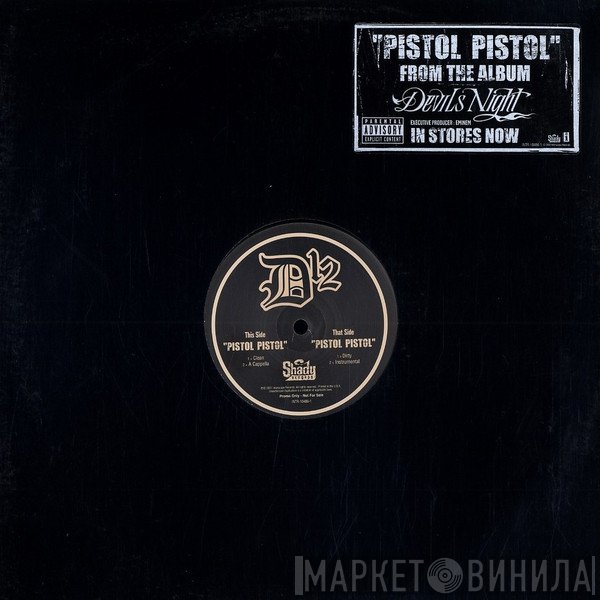 D12 - Pistol Pistol