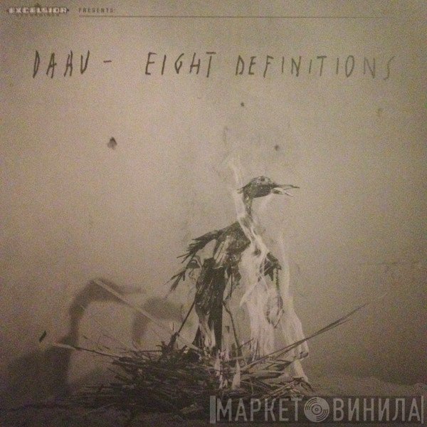 DAAU  - Eight Definitions
