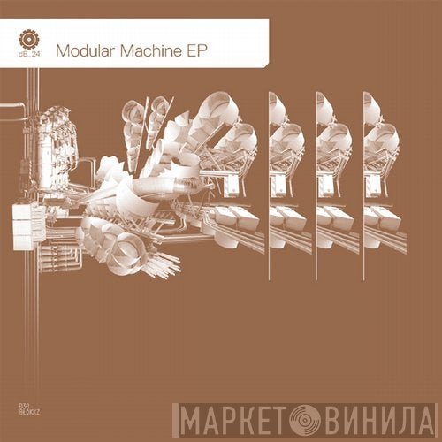 DB_24  - Modular Machine