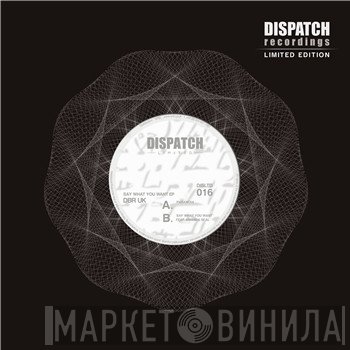 DBR UK - Say What You Want EP