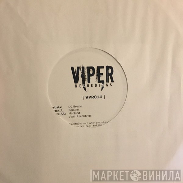 DC Breaks - Romper / Mankind