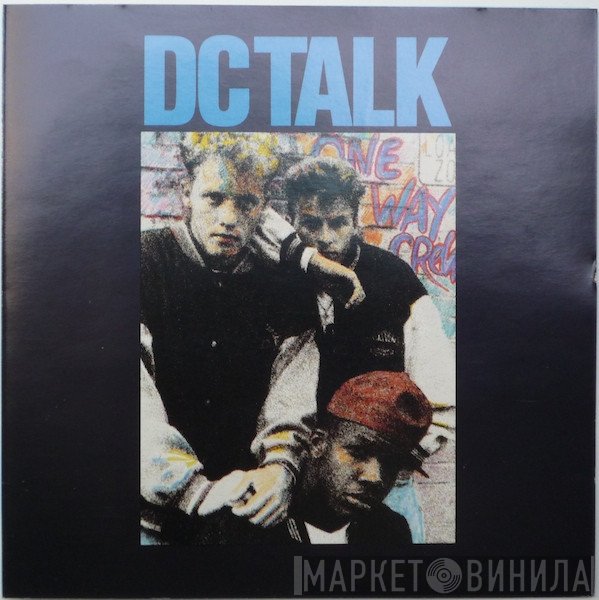 DC Talk  - DC Talk