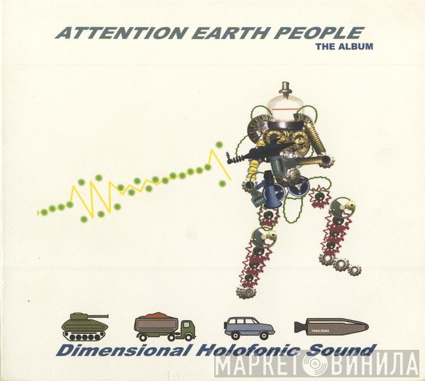 DHS  - Attention Earth People
