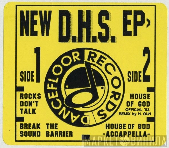 DHS - New D.H.S. EP