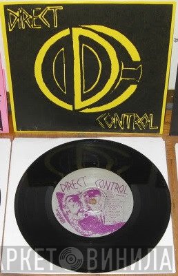 DIRECT CONTROL  - Direct Control