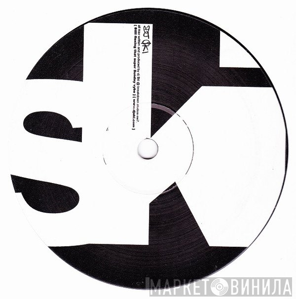 DJ $ki - Broken Wax Volume One
