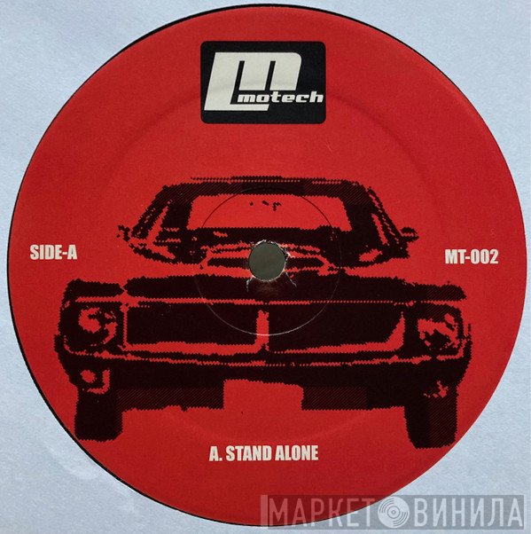 DJ 3000  - Red Line EP