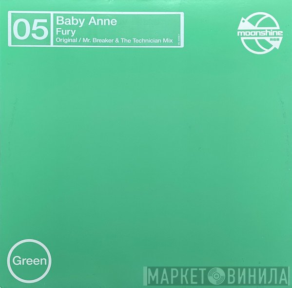 DJ Baby Anne - Fury