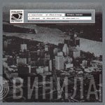 DJ Bone - Physics