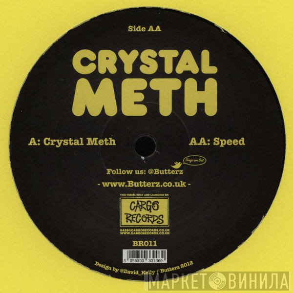 DJ Champion  - Crystal Meth