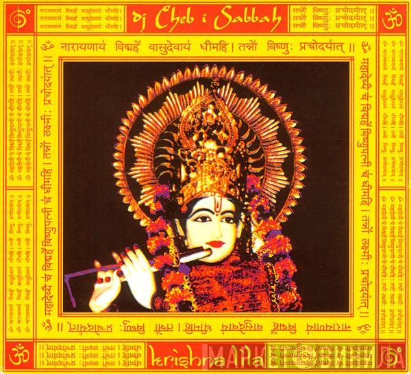 DJ Cheb I Sabbah  - Krishna Lila