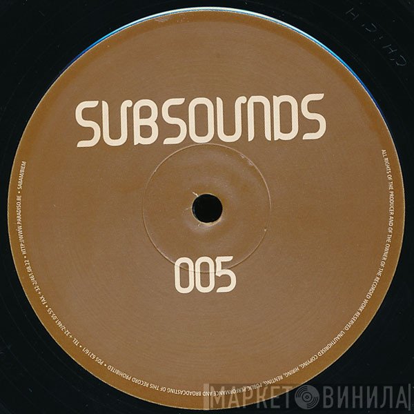 DJ Chich, Argonic - Pulse EP