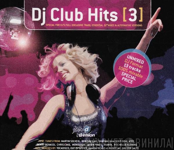  - DJ Club Hits [3]