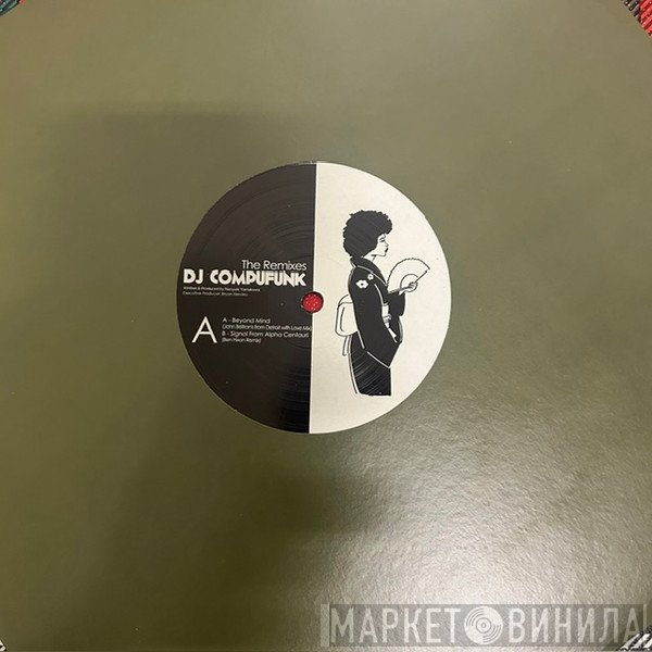 DJ Compufunk - The Remixes