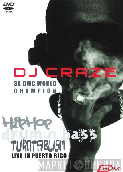 DJ Craze  - Live In Puerto Rico